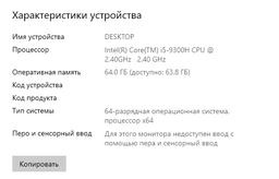 Оперативная память для ноутбука Kingston DDR4 32GB 2666MHz SO-DIMM PC4-2666 (KVR26S19D8/32) фото от покупателей 5