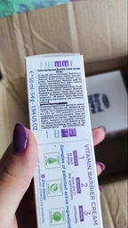 Витаминизированный защитный крем под подгузник Mustela Bebe 50 мл (3504105024802/3504105025786) фото от покупателей 7