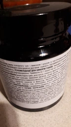 Изотоники BiotechUSA IsoTonic 600 грамм Вкус Лимон фото от покупателей 4