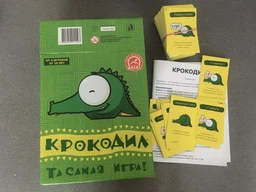 Настільна гра Arial Крокодил 911197-UA УКРАЇНСЬКИЙ фото від покупців 10