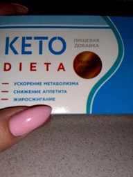 Keto Dieta - Капсулы для похудения (Кето Диета)