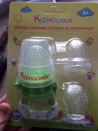 Ниблер с тремя сеточками Курносики Розовый (7266) (4890210672663) фото от покупателей 7