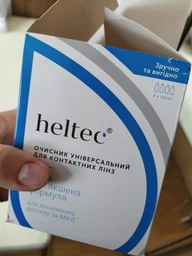 Раствор Heltec 100 мл х 4 шт фото от покупателей 1