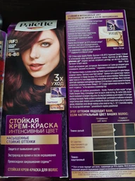 Краска для волос Palette С1 (1-1) Иссиня-черный 110 мл (4605966014762) фото от покупателей 3