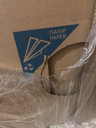Контейнер для сортировки мусора kARTon фото от покупателей 6