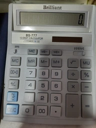 Калькулятор Brilliant BS-777WH, 12 розрядів, білий