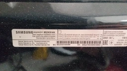 Тарілка для мікрохвильової печі Samsung DE74-20102D (288мм) фото від покупців 14