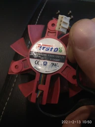 Вентилятор PowerLogic для видеокарты MSI PLD08010S12HH (FD7010H12D) №26 фото от покупателей 9