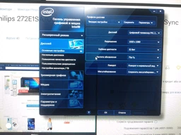 Монітор 27" Philips 272E1SA/00/01 - 75Гц частота оновлення, FreeSync