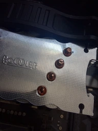 Кулер PcCooler GI-UX4 Corona B фото от покупателей 8