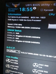 Оперативная память HyperX DDR4-3200 8192MB PC4-25600 Fury Black (HX432C16FB3/8) фото от покупателей 11