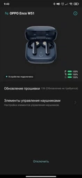Oppo Enco W51 Starry Blue (ETI21B) фото от покупателей 5