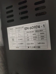 Зварювальний інвертор RZTK WM 255A LCD