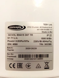 Бойлер Tesy CONCEPTA GCVOL 804415 D07 TR