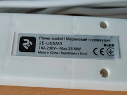 Мережевий подовжувач 2E 5 розеток, 3м фото від покупців 2
