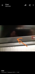 Ноутбук ASUS ROG Strix G17 G712LU-EV013 (90NR03B1-M01060) Black Суперцена!!! фото от покупателей 7