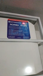 Стабилизатор напряжения Укртехнология 20000 Norma фото от покупателей 2