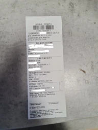 Мобильный телефон Samsung Galaxy Note 20 Ultra 8/256GB Black (SM-N985FZK3SEK) фото от покупателей 8