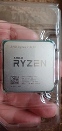 Процессор AMD Ryzen 7 2700 3.2GHz/16M (YD2700BBM88AF) sAM4, tray