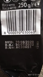 Кава в зернах Lavazza Qualita Oro Mountain Grown 6 кг (ящик) фото від покупців 12