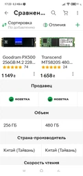 Материнська плата MSI MPG Z390 Gaming Pro Carbon Socket 1151