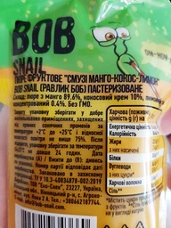 Упаковка фруктового пюре Bob Snail Смузи пастеризованное Манго-Кокос 120 г х 10 шт (4820219343660)