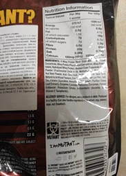 Протеин Mutant Whey, 2.27 кг Тройной шоколад (88011) фото от покупателей 2