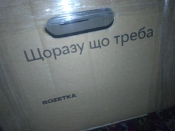 Автомобильный аккумулятор AutoPart 110 Ah/12V Galaxy Silver (0) (ARL110-GA0) фото от покупателей 1
