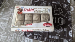 Тахинная халва Tatlan с шоколадом внутри 300 г (8695014045035) фото от покупателей 2