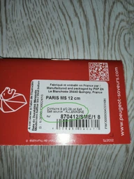 Млин для перцю Peugeot Paris 12 см Шоколадний 870412/1 (20440018)