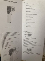 Сертифікований безконтактний термометр AICARE A66 (СЭС висновок України) з офіційною гарантію , інструкцієюта батарейками (189519527 - 990) фото от покупателей 13