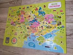 Пазли класичні "Карта України" 300706, 100 елементів фото от покупателей 14