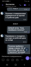 Електронний стедикам стабілізатор для камери і для телефону трехосевой XPRO BALANCE Face з додатком і Bluetooth (Gimbal Stabilizer) з функцією стеження і Тринога 1 метр в комплекті! (120905686_01) фото від покупців 2