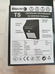 Светильник фасадный ElectrO TS 6Вт на солнечной батарее с датчиком движения (TS06SPS) фото от покупателей 7
