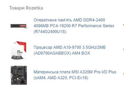 Видеокарта GeForce GT730 4Gb Afox (AF730-4096D3L6) фото от покупателей 5