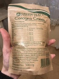 Заменитель сахара Green Leaf Сладкая стевия 1:1 ДП 250 г (4820236270697) фото от покупателей 6
