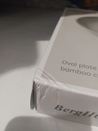 Поднос овальный BergHOFF Leo с доской для нарезки 34.5 х 20.5 см (3950057)