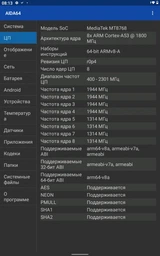 Планшет Lenovo Tab M10 HD (2nd Gen) LTE 64GB Platinum Grey (ZA6V0187UA) фото от покупателей 4