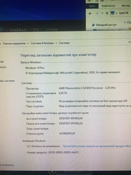 Grand Theft Auto V (GTA 5) для ПК (PC-KEY, электронный ключ в конверте) + Внимание! Акция: Совершая покупку Стандартного издания Вы также получаете все бонусы издание Premium Online Edition + Внимание! Акция: Совершая покупку Стандартного издания Вы также получаете все бонусы издание Premium Online Edition фото от покупателей 5