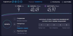 Wi-Fi адаптер TP-LINK TL-WN822N WiFi4 / N300 фото от покупателей 4