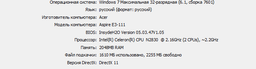 Оперативная память для ноутбука DDR3L-1600 4Gb SODIMM PC3L-12800s KVR16LS11/4 4096MB (7706916) фото от покупателей 7