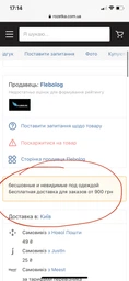 Коригуючі шорти до коліна з високою талією Relaxsan FarmaCell Bodyshaper Пудрові – Сильна утяжка XXL (603)