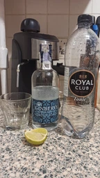 Джин Ginbery's London Dry 37.5% 0.5 л (8438001406804)