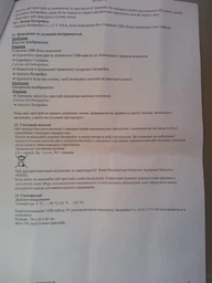 Настольные часы с будильником TFA 60202501 фото от покупателей 5