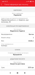 Бойлер Electrolux EWH 80 Quantum Pro фото от покупателей 16