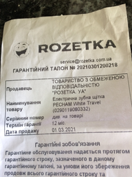 Блендер TEFAL BLENDFORCE BL420131 фото від покупців 19