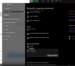 Bluetooth-адаптер 4.0 STlab міні, чіпсет CSR8510 (B-421) фото від покупців 9