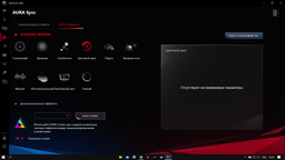 Ноутбук ASUS ROG Strix G15 G512LU-AZ013 (90NR0351-M02450) Black фото від покупців 7