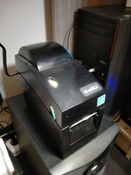 Принтер этикеток GoDEX DT2x