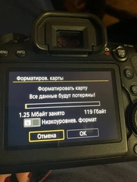 Карта памяти SanDisk 64 GB SDXC UHS-I U3 Extreme Pro SDSDXXY-064G-GN4IN фото от покупателей 12